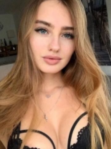 Риана